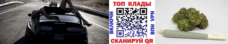 Купить Cocaine  A PVP  Псилоцибиновые грибы  Меф мяу мяу  ГАШ  Батайск