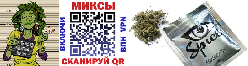 БУТИРАТ жидкий экстази  Купить  Батайск 