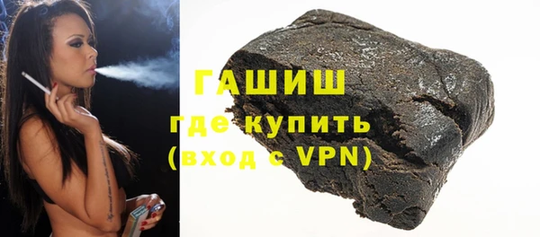 МДМА Магадан