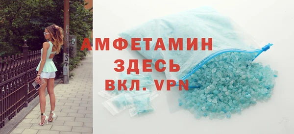 МДМА Магадан