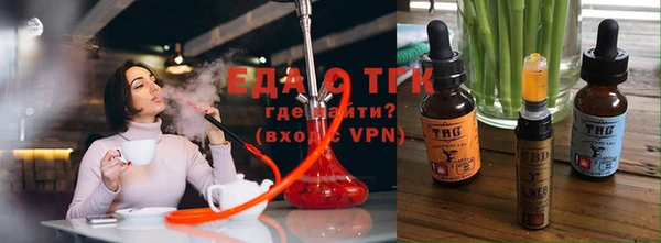 прущая мука Майский