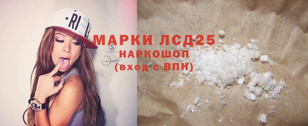 прущая мука Майский