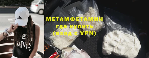 МДМА Магадан
