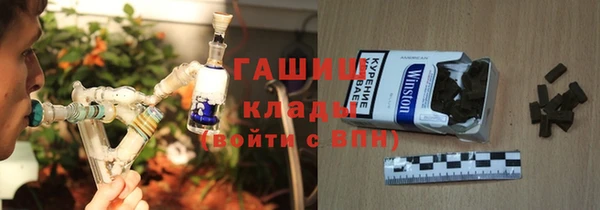 прущая мука Майский