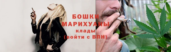 МДМА Магадан