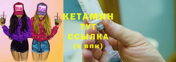 прущая мука Майский