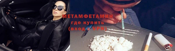 прущая мука Майский