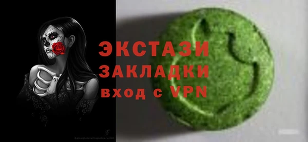 прущая мука Майский