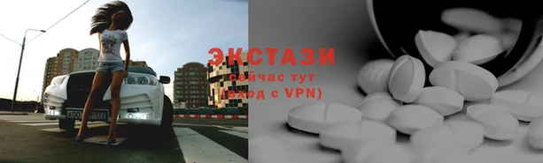 прущая мука Майский