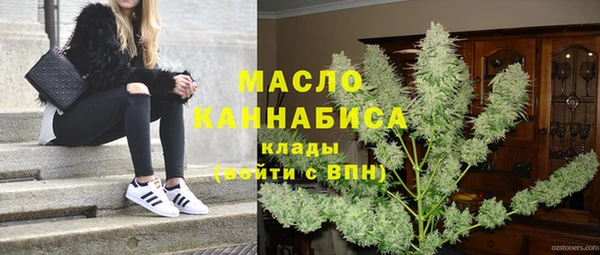прущая мука Майский