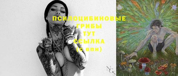 прущая мука Майский