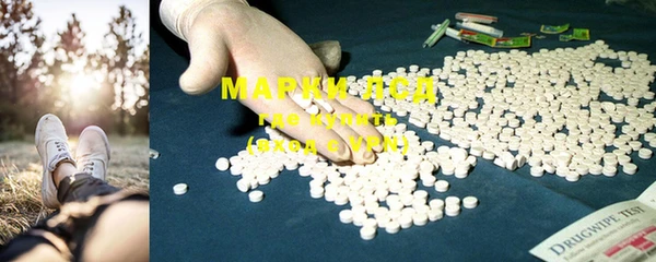 прущая мука Майский