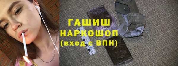 МДМА Магадан
