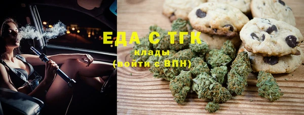 прущая мука Майский