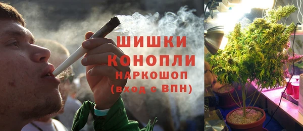 прущая мука Майский