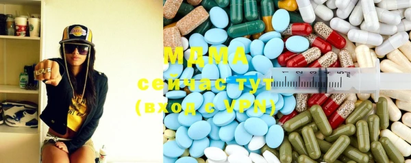 прущая мука Майский