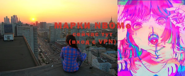 МДМА Магадан