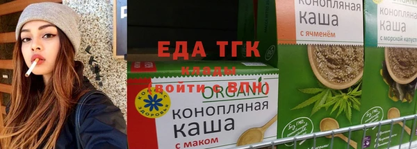 ПСИЛОЦИБИНОВЫЕ ГРИБЫ Магас