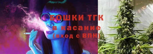 МДМА Магадан