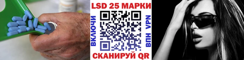 ЛСД экстази ecstasy  Купить закладки  Батайск 